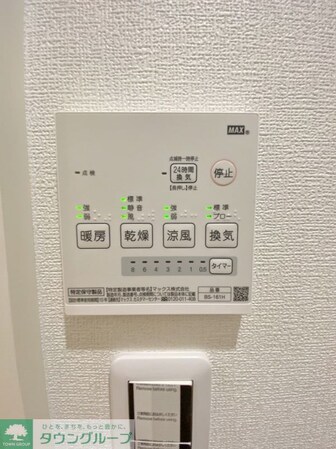 KeiEi稲田堤の物件内観写真